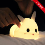 Creative cute bunny silicone lamp for children - Image 3